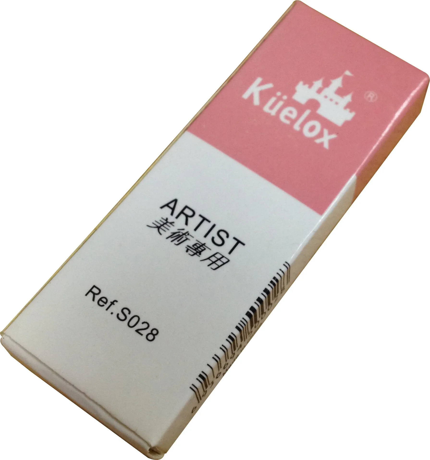 Заводской бестселлер рекламный модный ластик для школьного офиса широкий пенал художественные принадлежности бесплатные чистые мягкие Ластики карандашей