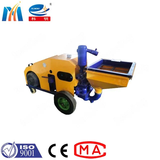 30 m plaster piston mortar plastering machine electrical or diesel engine putty spraying machine parts