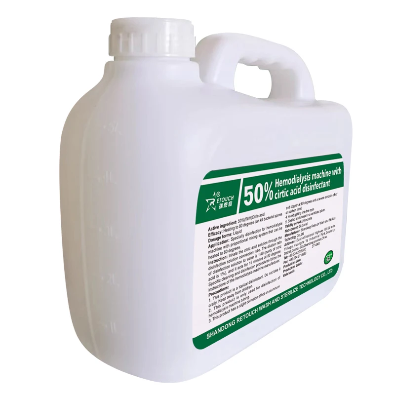 50% dialysis Citric Acid Solution for Hemodialysis Machine Manufacture Pricre