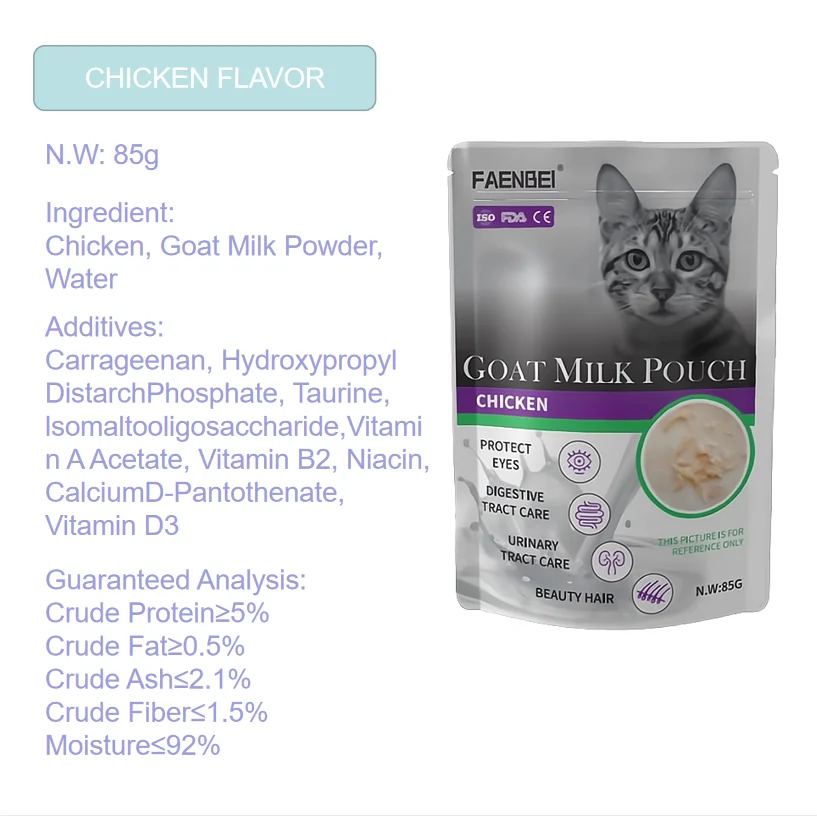 Fresh salmon organic cat treats dog treats natural premium cat&dog  food factory supply Pet Food OEM wholesale