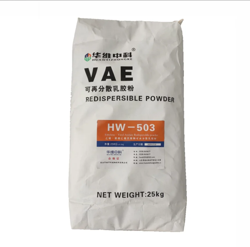 RE-DISPERSIBLE LATEX POWDERS