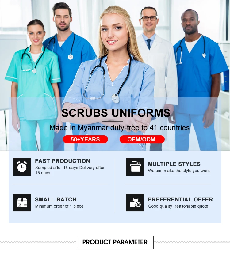 scrubs uniforms