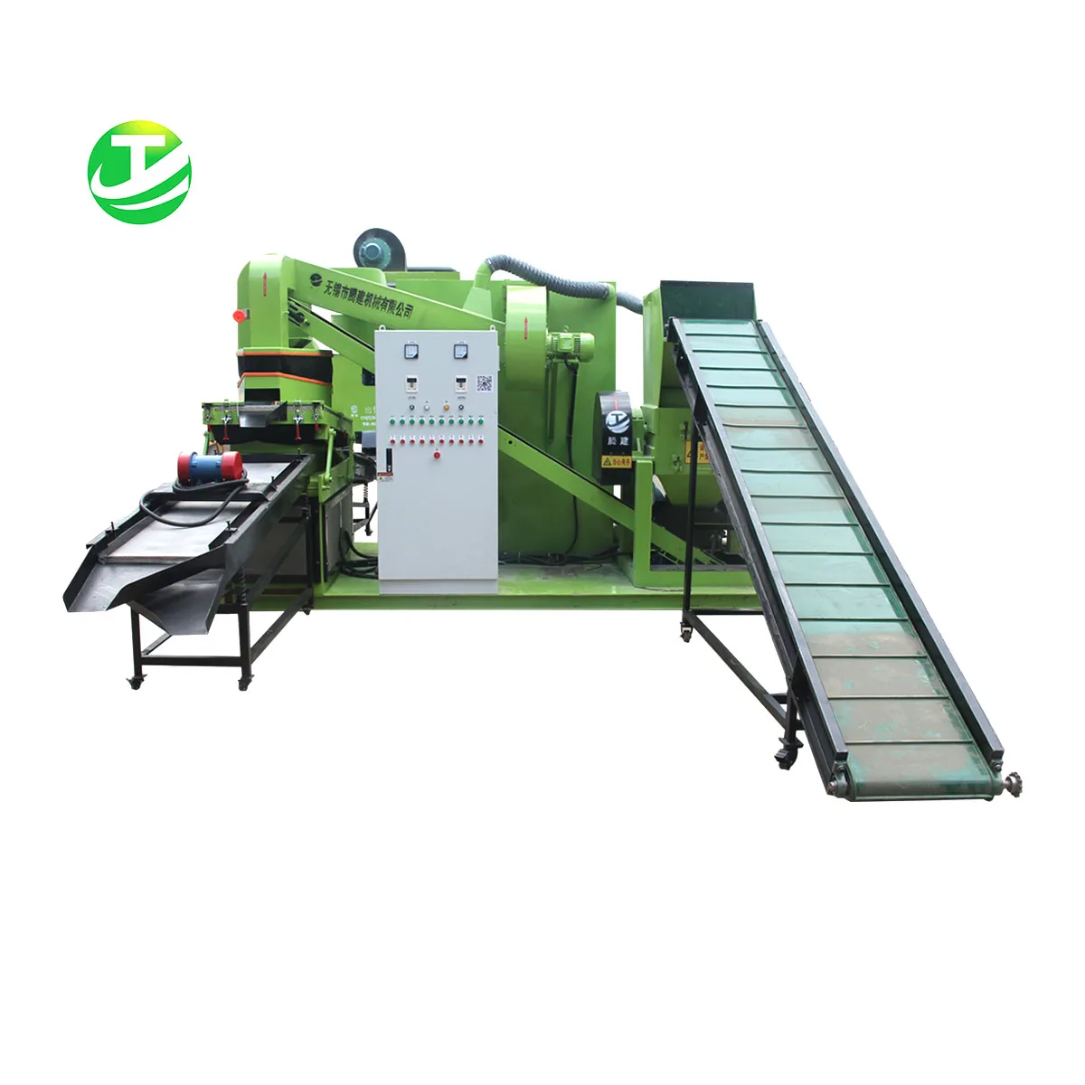 Hot selling cable wire recycling plant copper wire recycling machine for sale