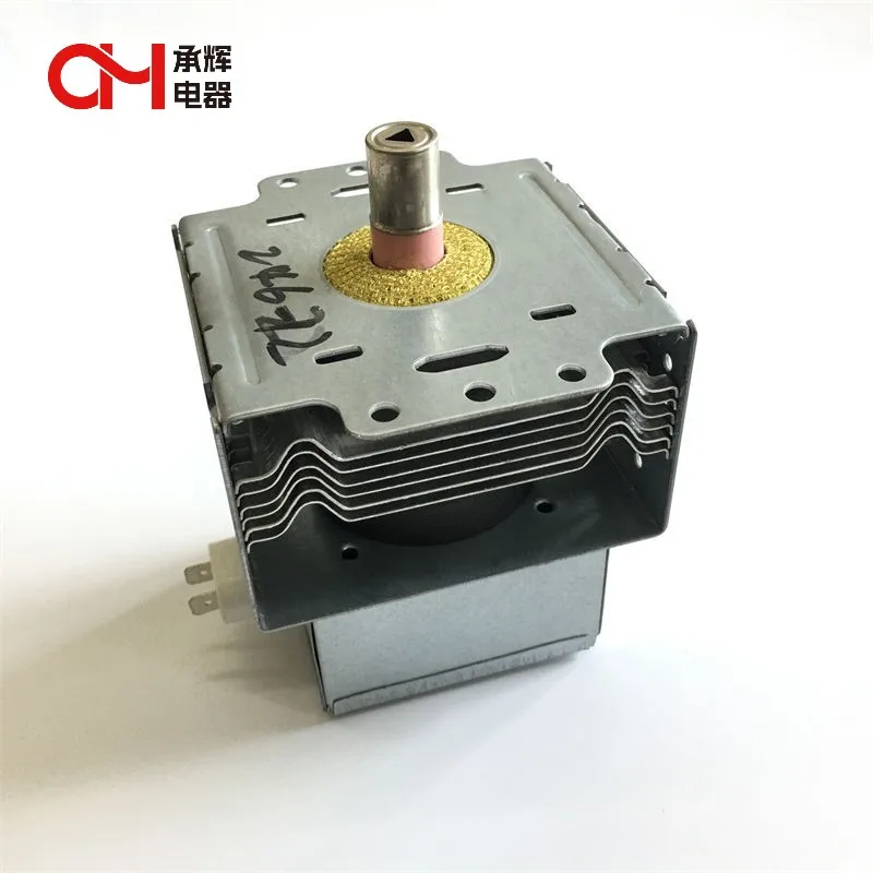 Заводская поставка Galanz magnetron 900 Вт микроволновый магнетрон цена 6 отверстий для микроволновой печи используемой M42FB-610A