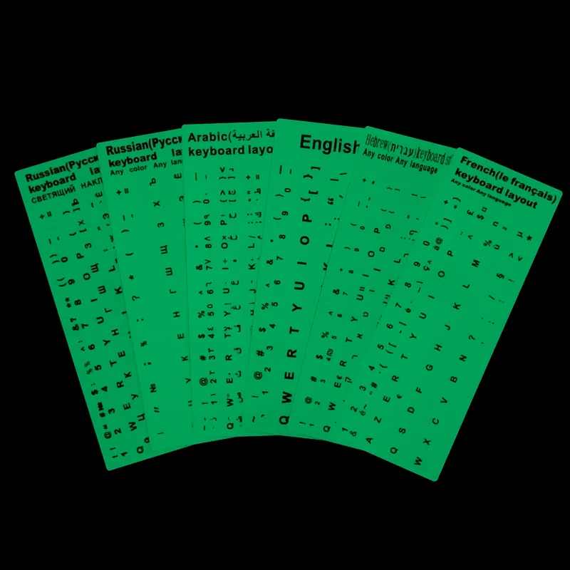 luminous keyboard stickers English/Arabia Glowing keyboard protector