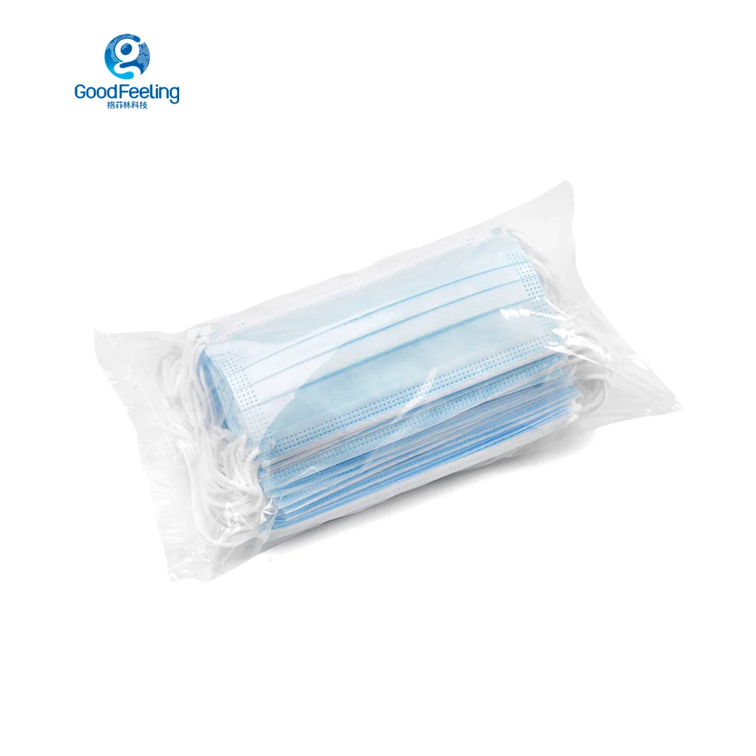 
Kids Mask Comfortable Disposable 3Ply Medical Surgical Face Mask For Children 
