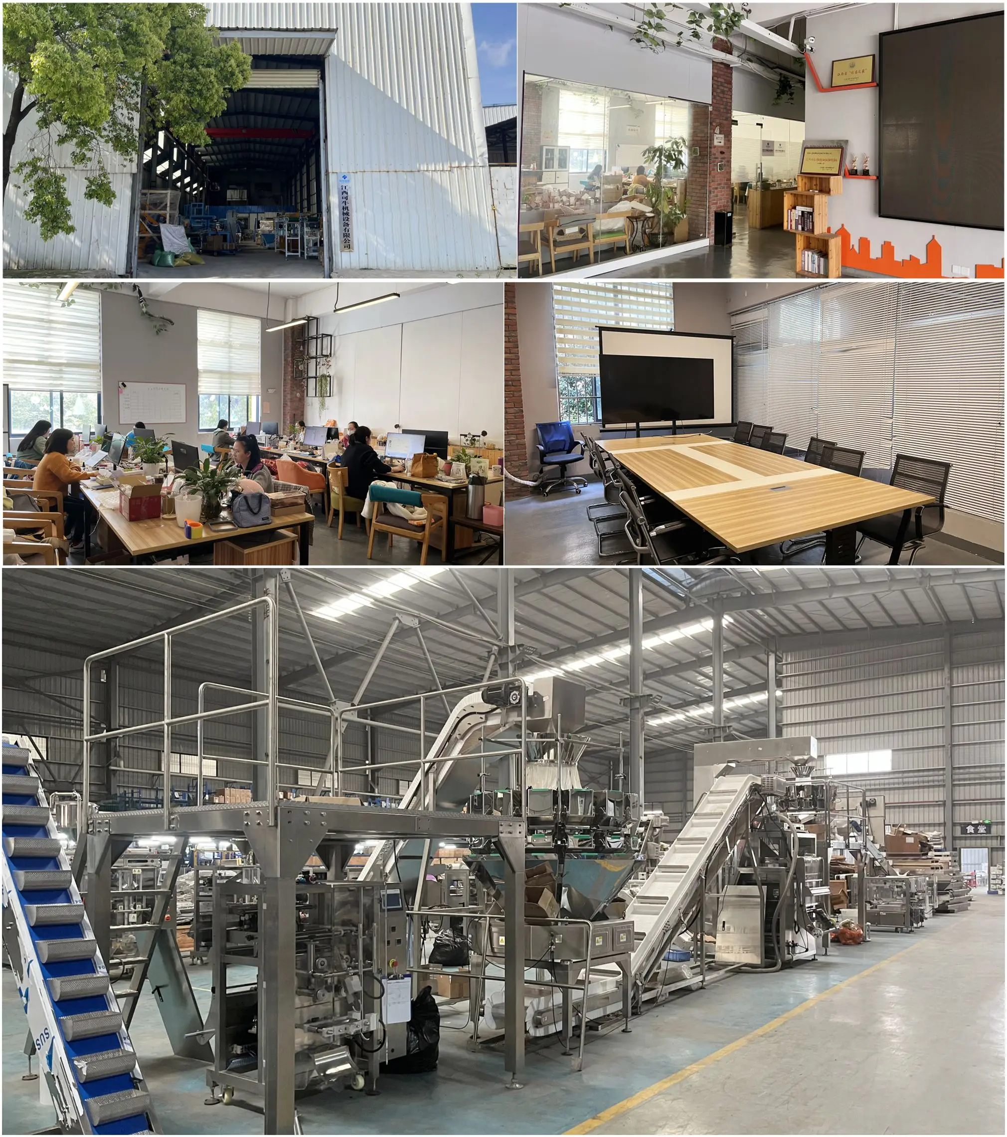 company(1).jpg