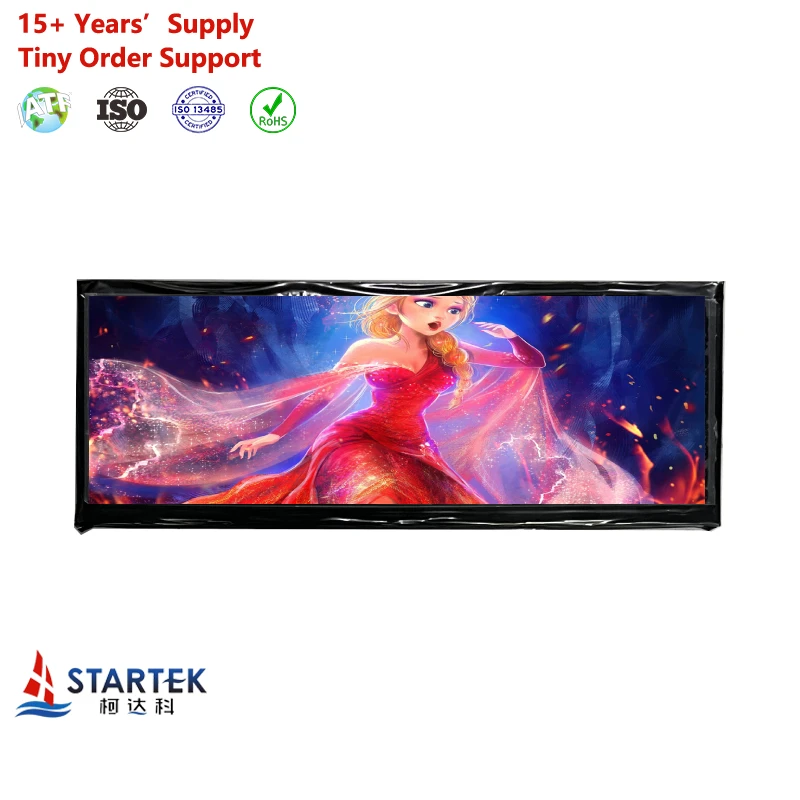 15 Inch Bar Type TFT LCD High Brightness 1280x242 Resolution LVDS interface LCD Display Module with Capacitive Touch Panel