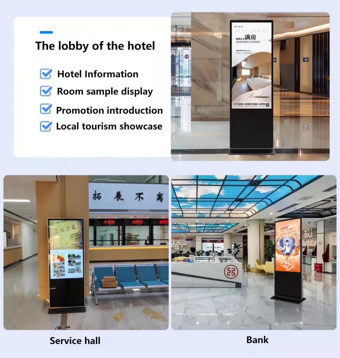 32 43 50 55 inch Totem Touch Screen Vertical Advertising Machine Touch Lcd Floor Standing Advertising Display Monitor