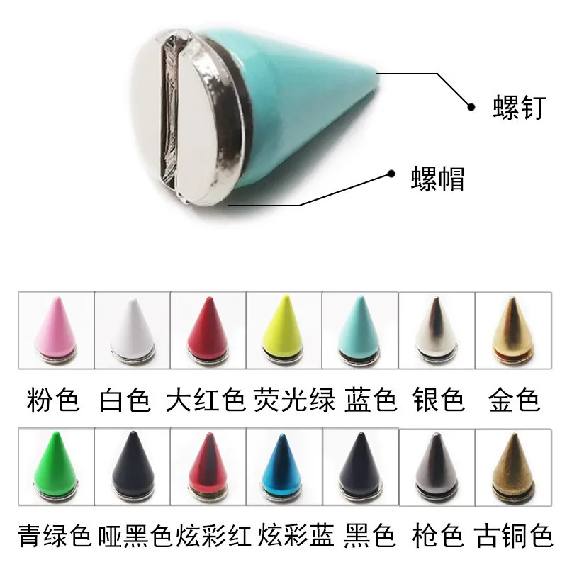 Factory Wholesale Metal Screw Deocrative Punk Studs Rivets Brass Cone Rivet For Leather Bags shoes cloths