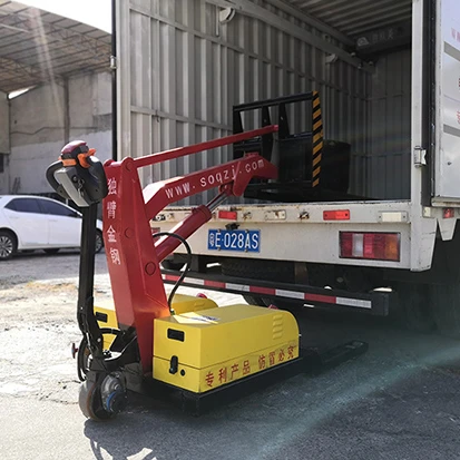 micro electrical fork truck with double function