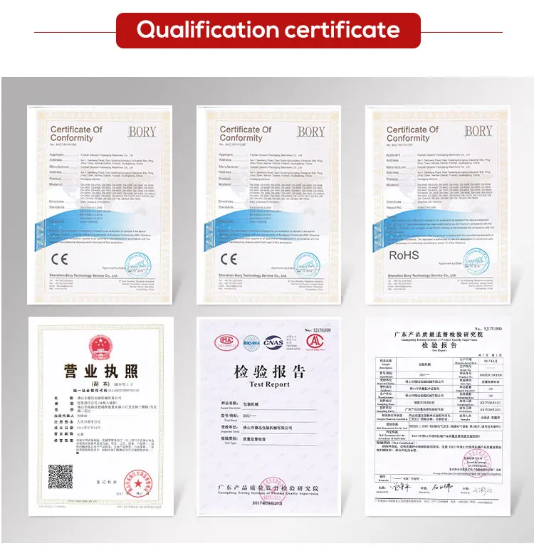 Автоматическая 3/4 сторон запайки соуса Мед Саше мини упаковочная