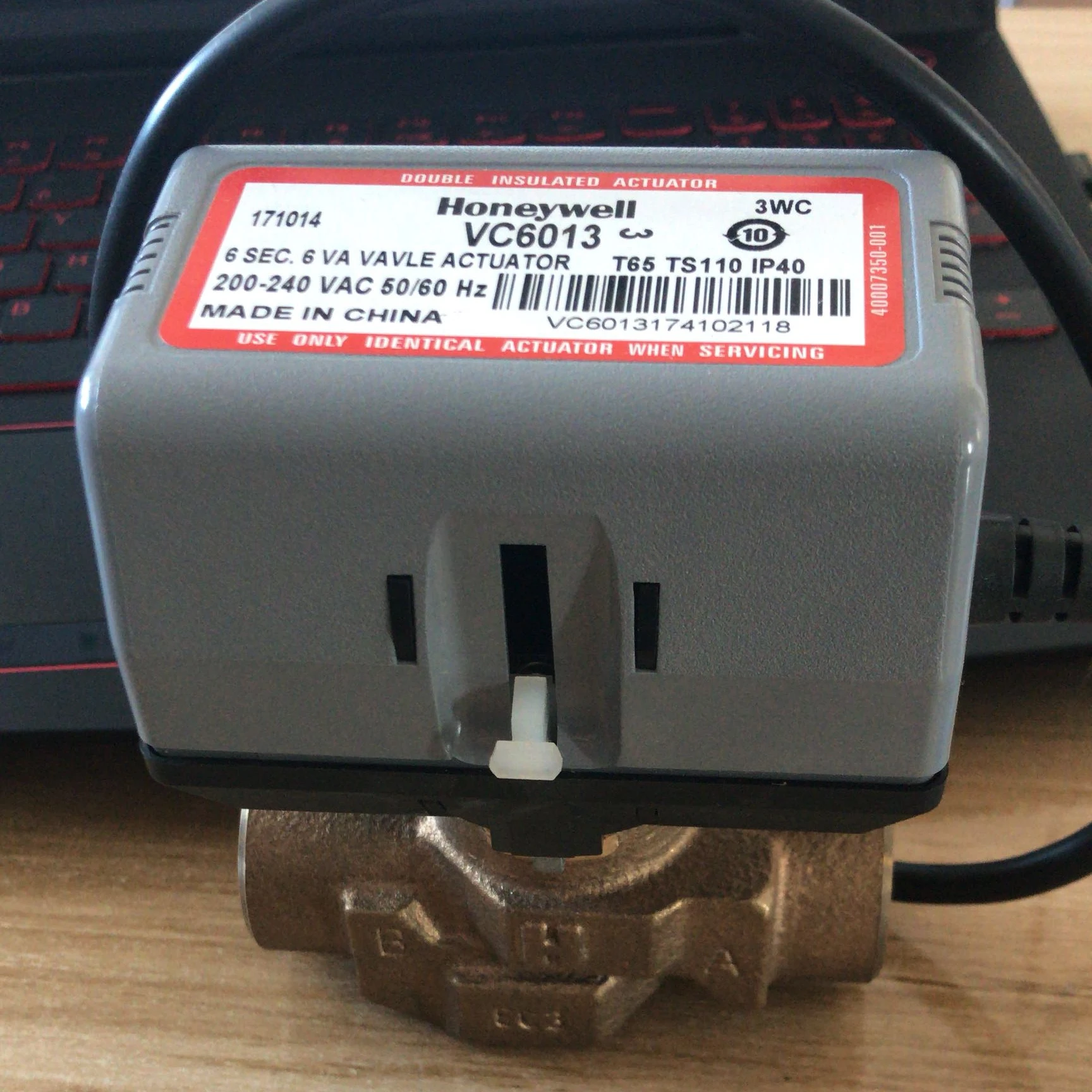 Honeywell VC6013 Electric 2 ways /3 ways valve