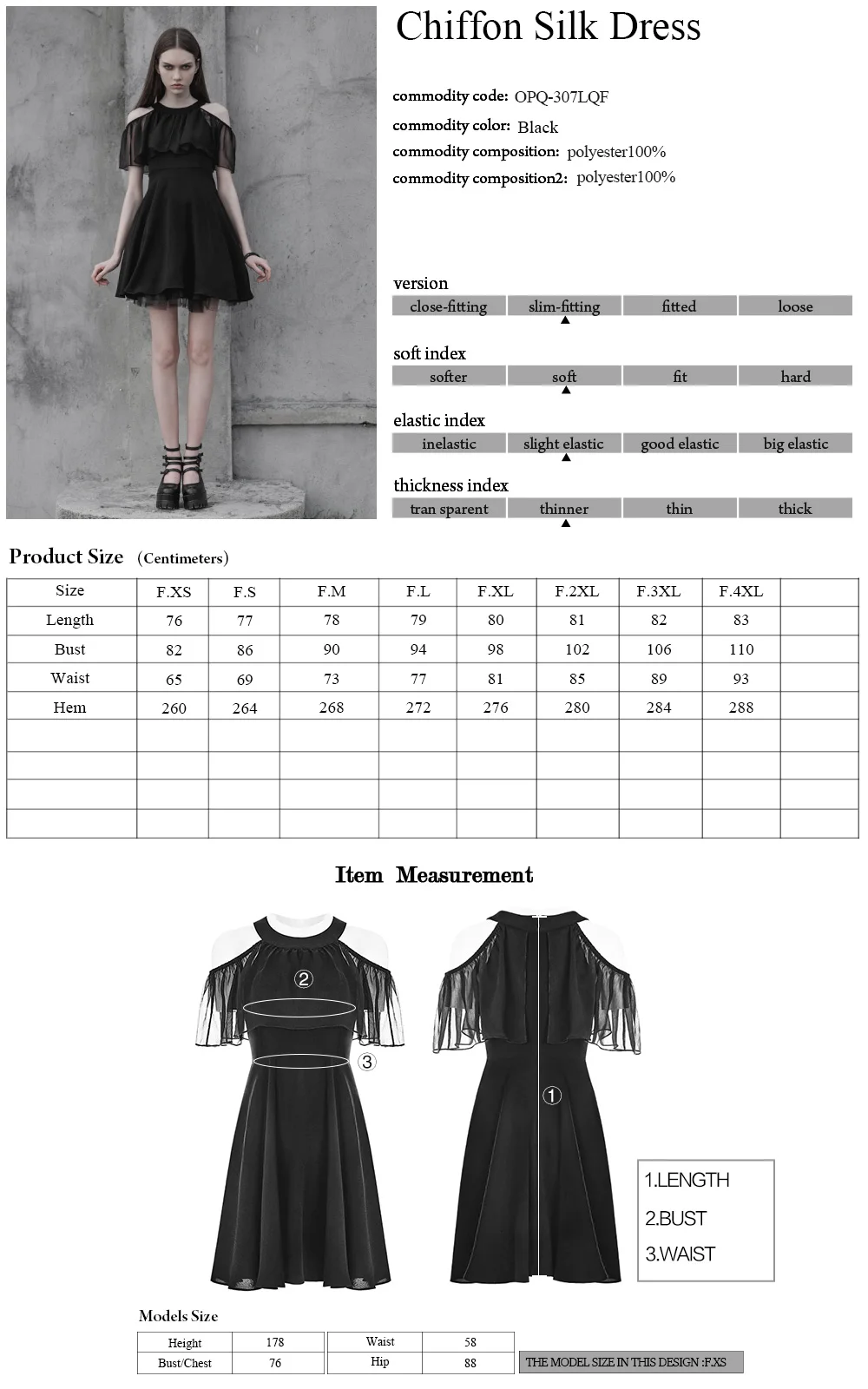PUNK RAVE chiffon silk unique casual women summer dresses clothing chinese dress OPQ-307