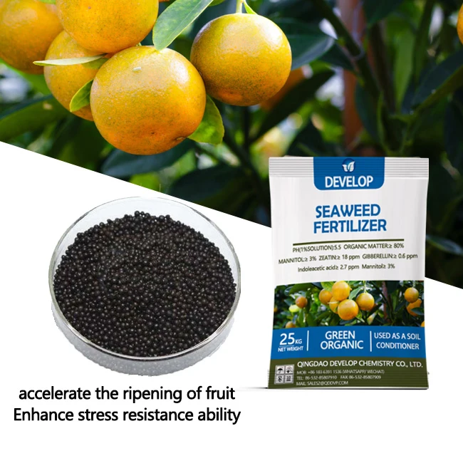 Экстракт морских водорослей гарантированного качества, сырье, сельскохозяйственный пестицид, органическое удобрение