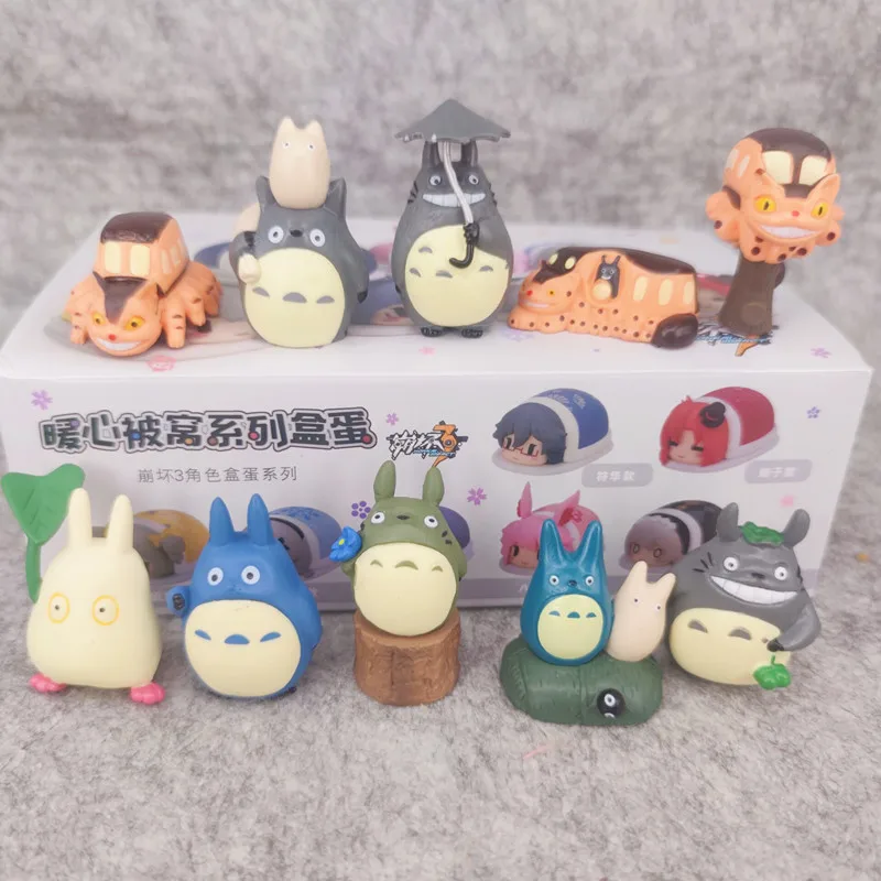 Bagged bulk cargo Dragon Meow tabletop decoration Dragon Meow bus scene action figure doll 10 twisted egg machine doll