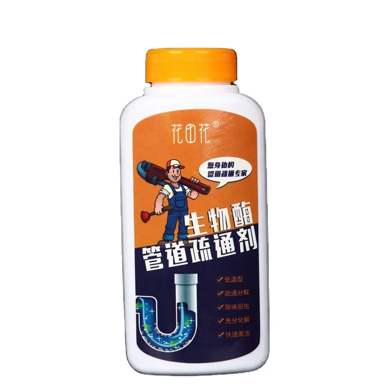 Powerful pipeline dredge sink drain cleaner powder kitchen sewer toilet clog cleaning tools