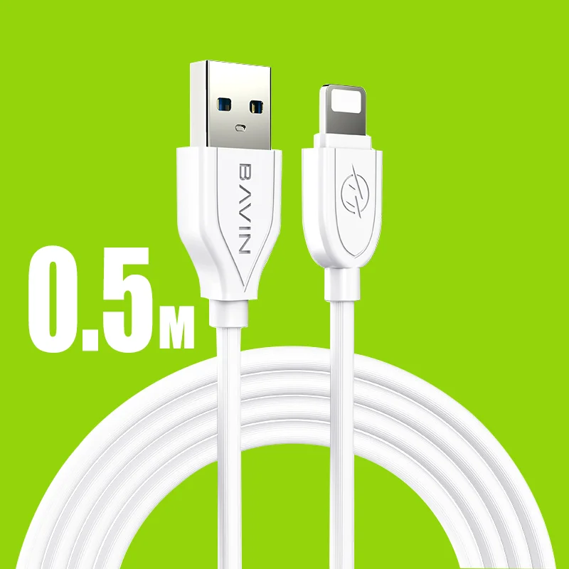 BAVIN Fast Pvc 500mm Data Para 2.4A Charging Cable 2M 1M 1.5M Usb  Charger Cord DATA Cable For mobile phone CB071