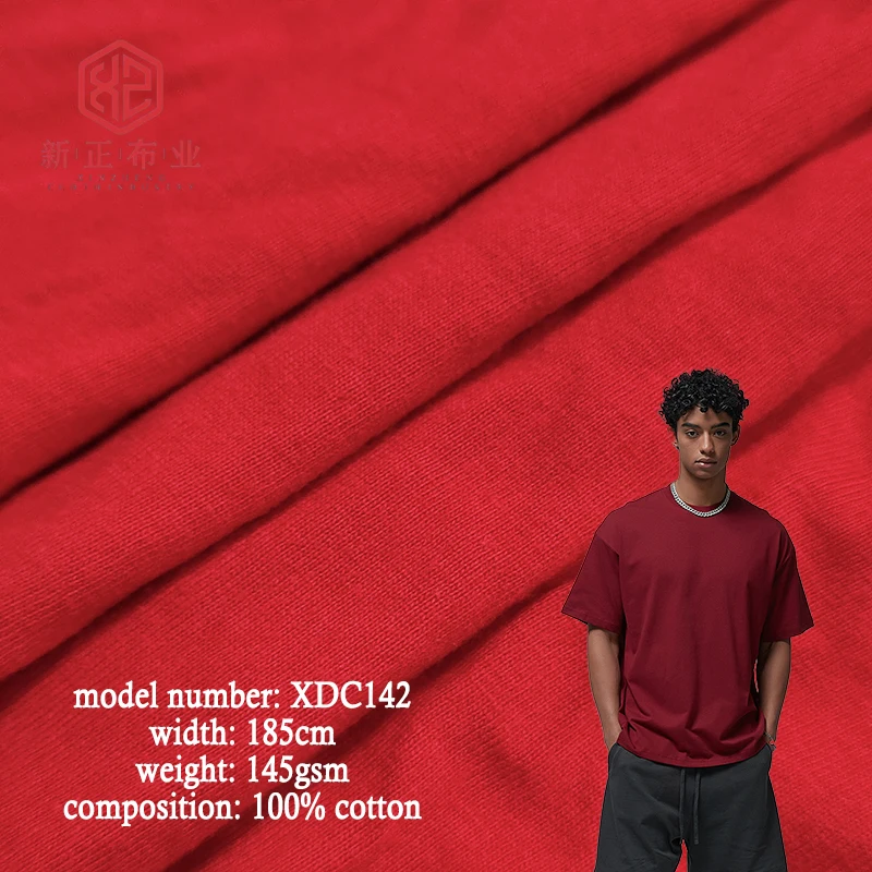 high end free sample 145gsm 32s 100% cotton fabrics for clothes t shirt fabric