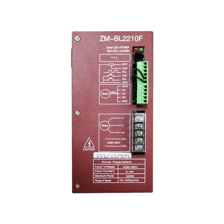 Hot sales 310V BLDC motor driver ZM-BL2210F speed controller 220VAC Input brushless dc motor driver