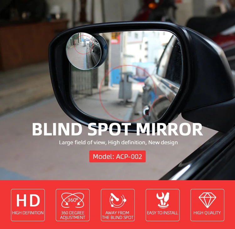 360 с широкоугольным объективом с углом обзора регулируемое вращение круглый HD выполненные с подключением к постоянному току зеркало заднего вида Зеркало для слепой зоны зеркало заднего вида