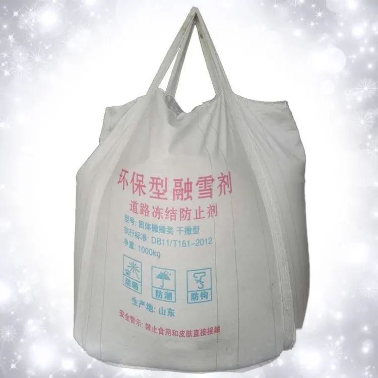 Экологически чистый хлорид кальция тип Cacl2 таяющая соль для снега/глазурованная соль/ледяная
