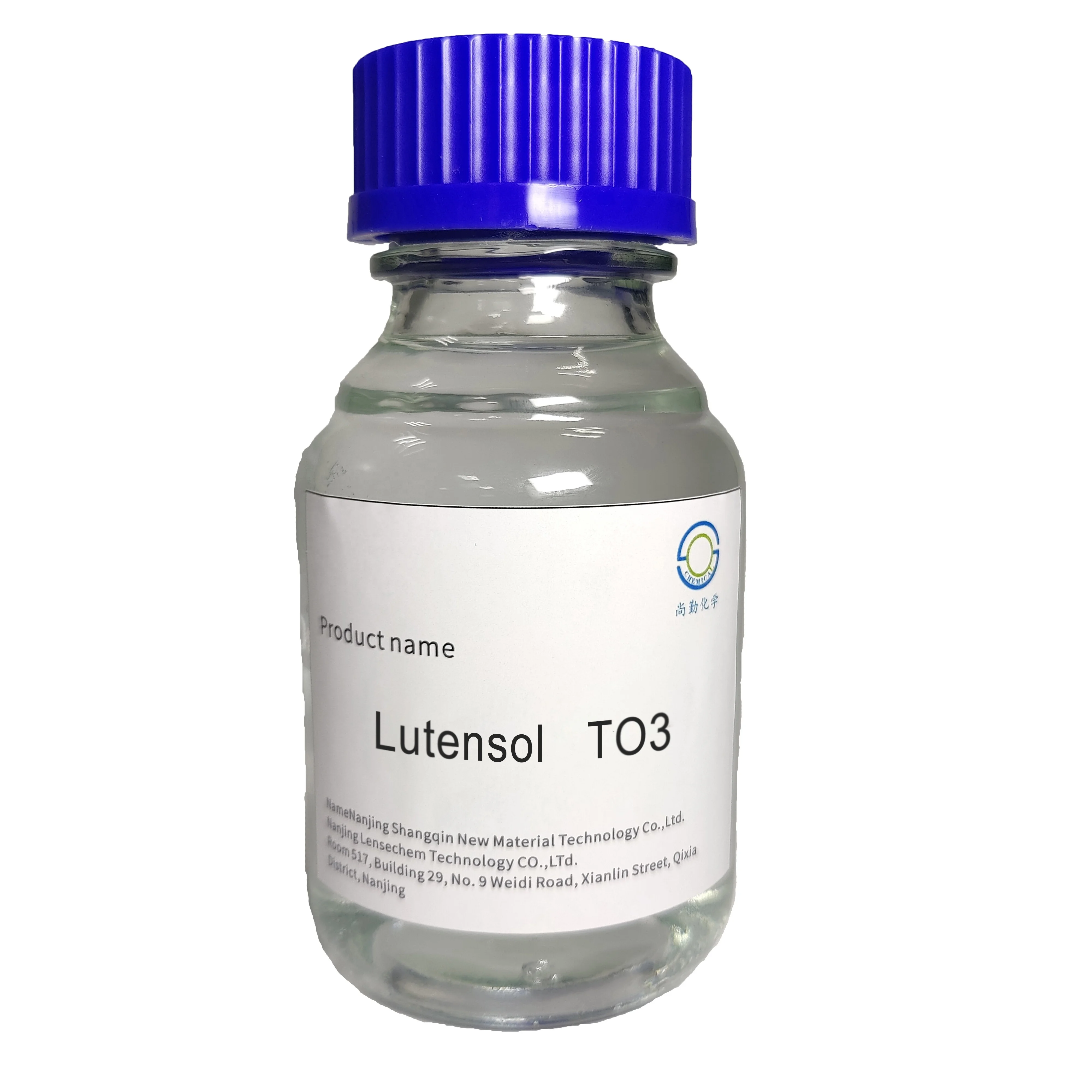 Ethoxylated fatty alcohols Isocidyl alcohol polyoxyethylene ether TO series
