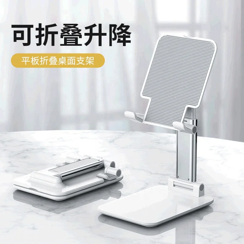 plastic mobile phone holder stand office home school use lazy phone stand