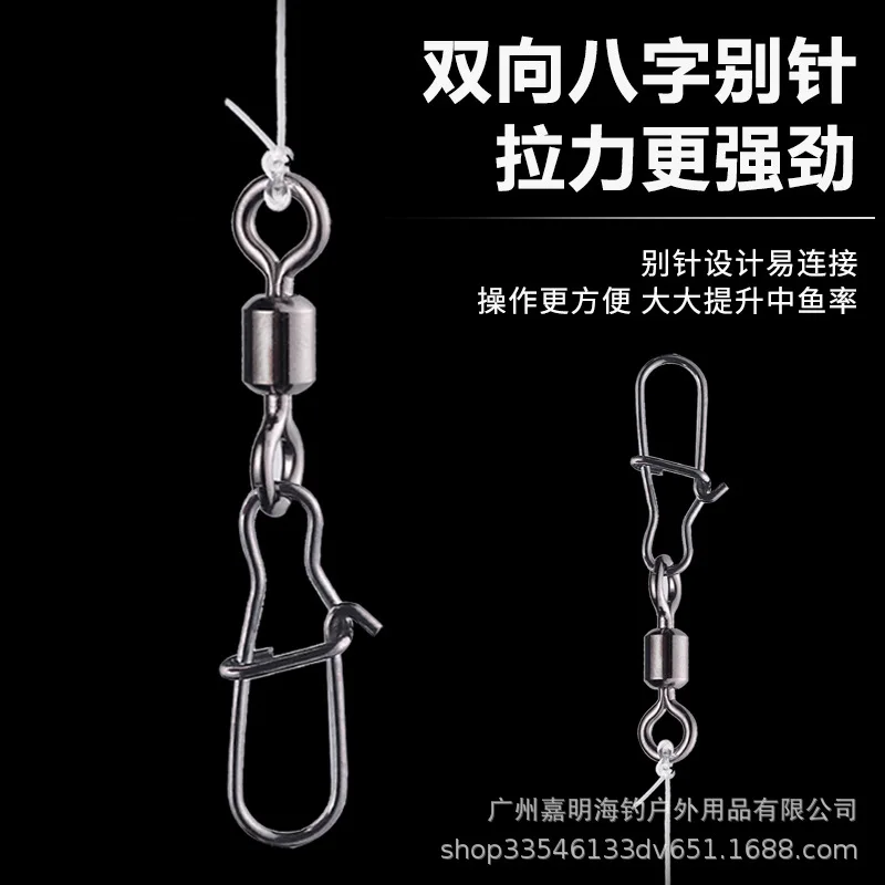 Gorgons 6 Hooks  Long Mouth Soft Squid Skirts UV Light Octopus Lure for Sabiki Rigs18# 20#