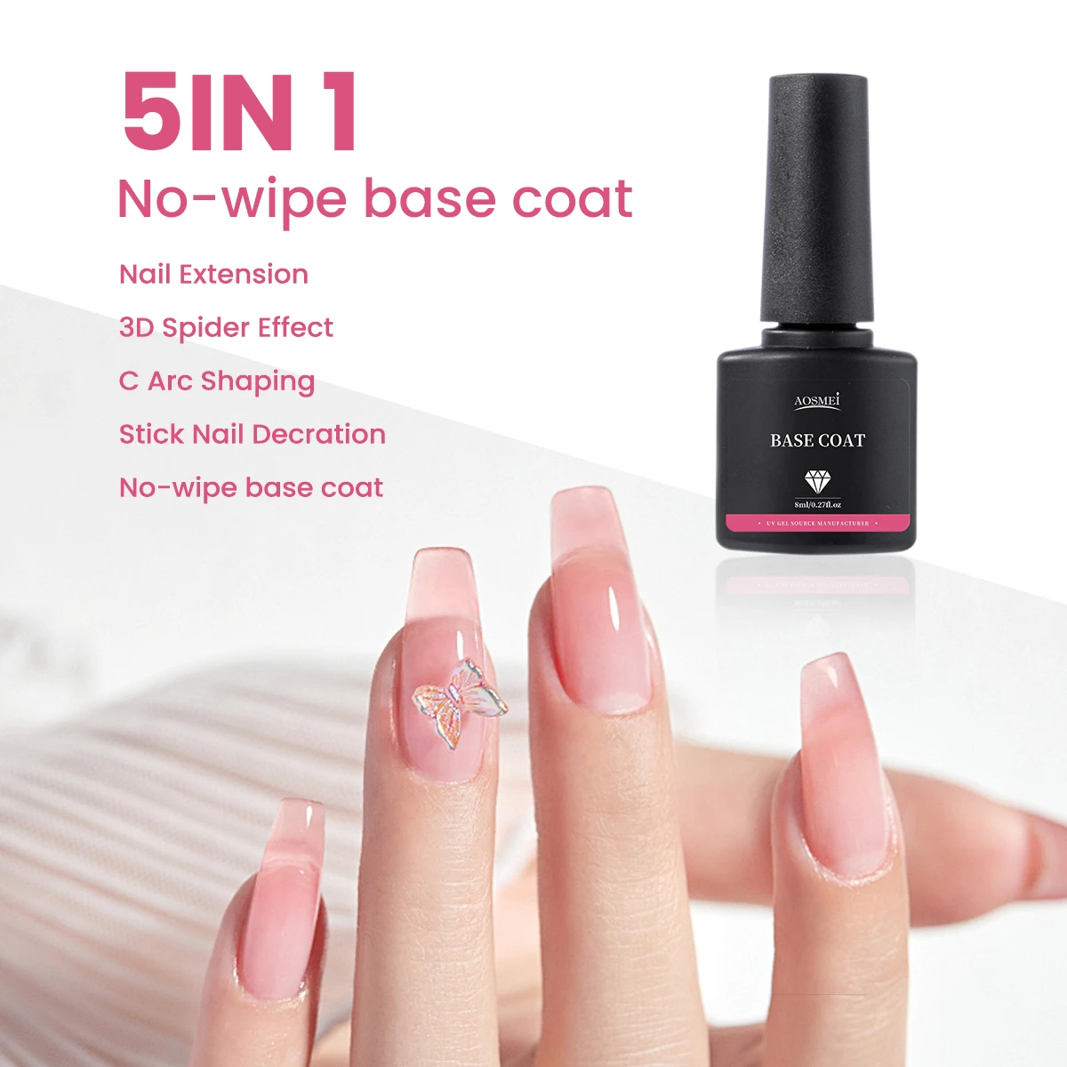 5 в 1 Базовое покрытие для наращивания ногтей и придания дуговой формы и нанесения алмазного клея и смачивания без протирания гель-лака