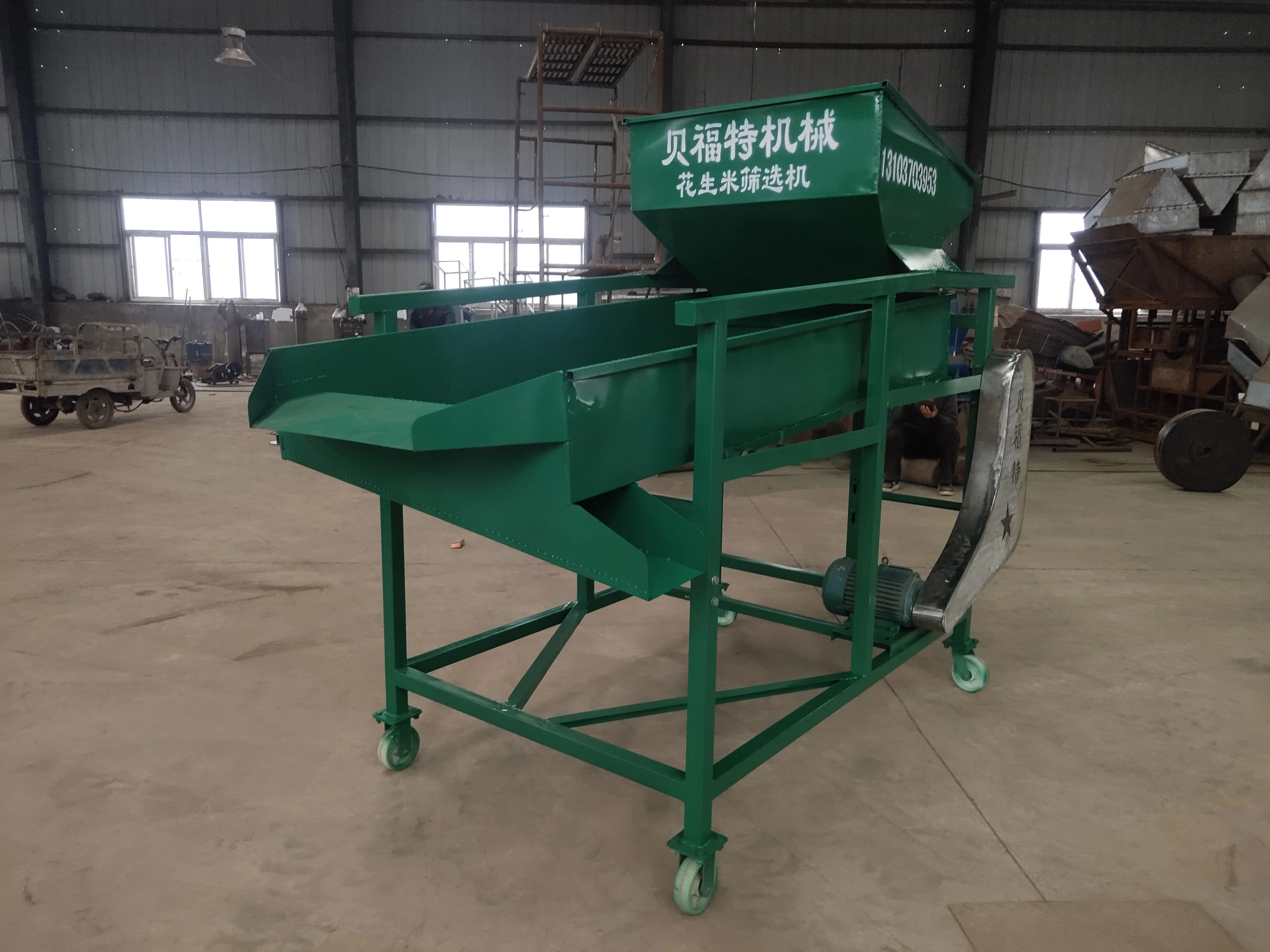 maize wheat grain grading screen machine rice soybean seed peanut vibrating sieve sorting machine