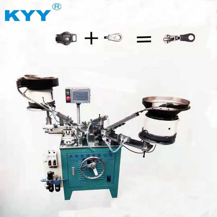 Iron hook and special zipper puller universal assembly machine for zipper slider