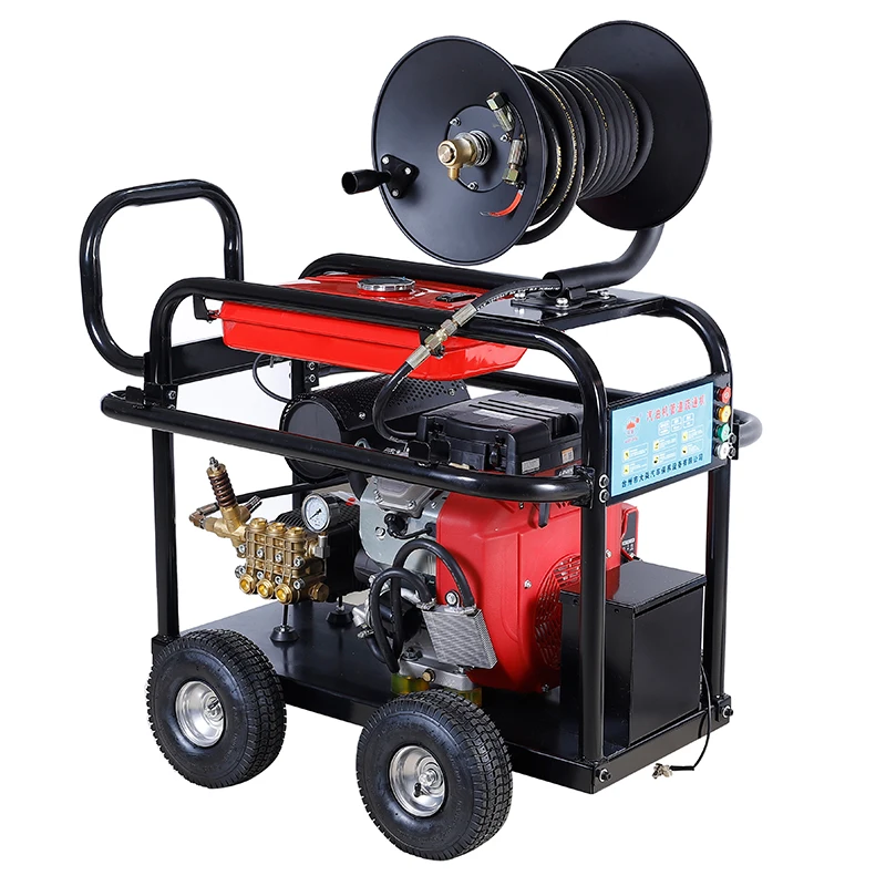 20204 High Pressure Washers Sewer Drain Cleaner  Diesel Engine Cleaner Car