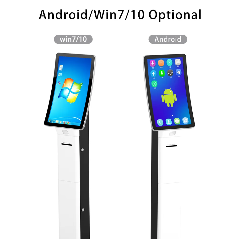 23.6/32 inch Mobile Device Management curved touch screen WiFi/BT/Ethernet connect digital audio speaker self service kiosk