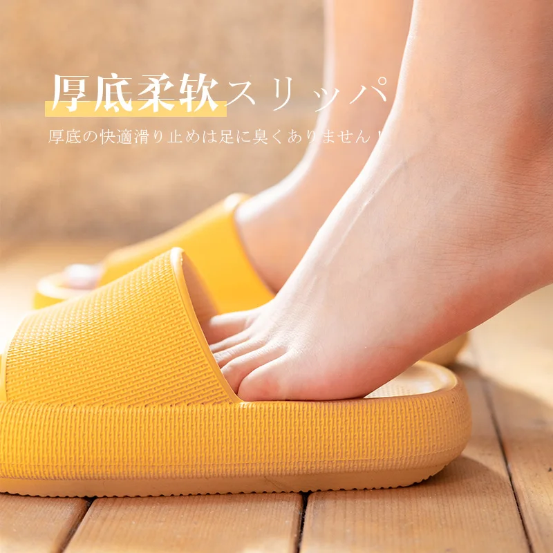 pillow slides home cloud slippers comfortable platform female pillow slippers for women