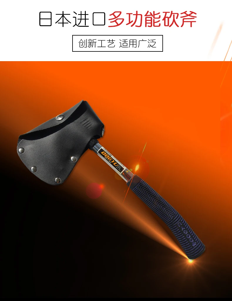  2021 Hot Selling Out Door High Carbon Steel Black Survival Multifunctional
