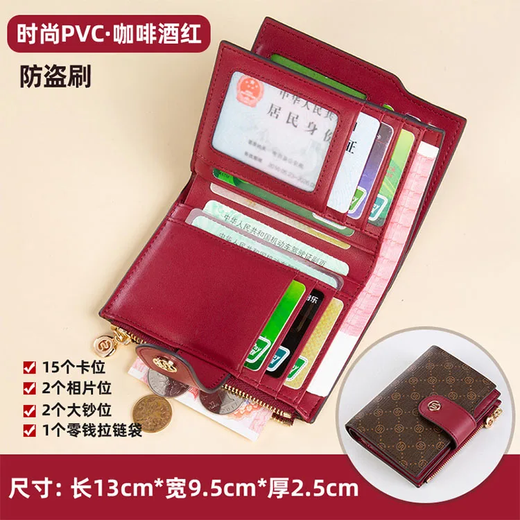 Luxury Multifunctional Purses Wallet Bag Handbag for Women From China Wholesale Designer Wallets Famous