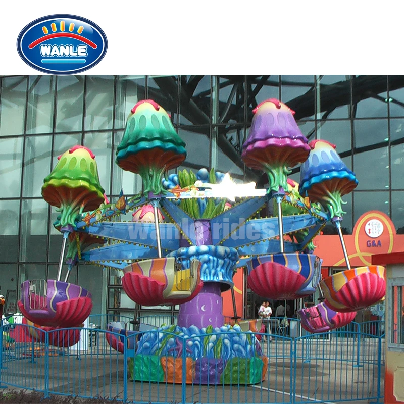 Летающий открытый парк карусель Funfair аттракцион оборудование для прицепа аттракционов