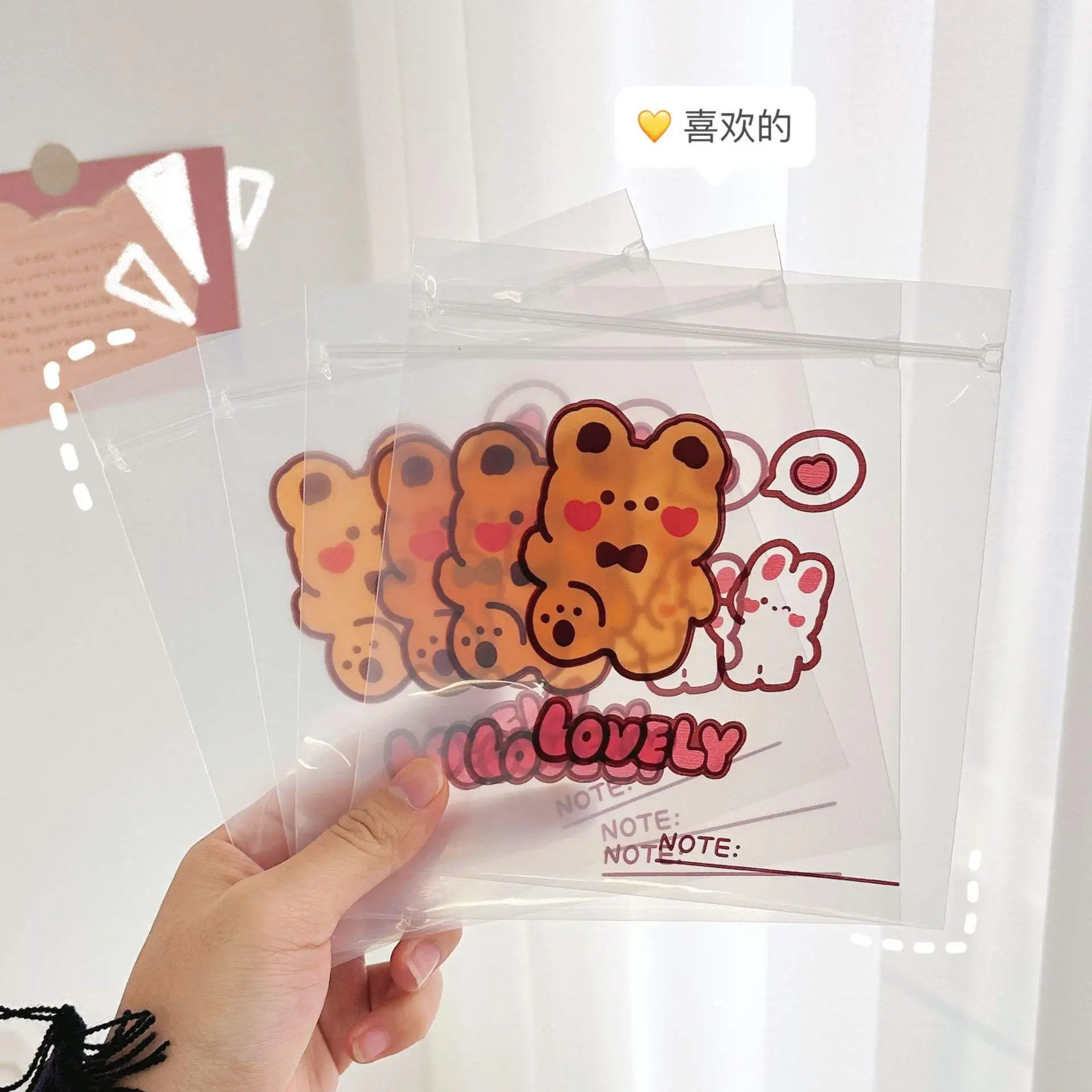Original cute snack ziplock bag cartoon bear biscuit candy mask small storage bag packaging bag