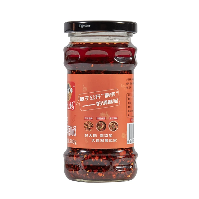 Chinese food  Chongqing famous spicy sauce for wontons