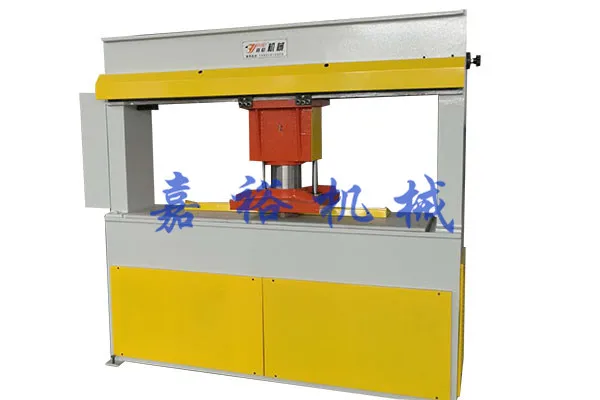 
Leather die cutting machine 