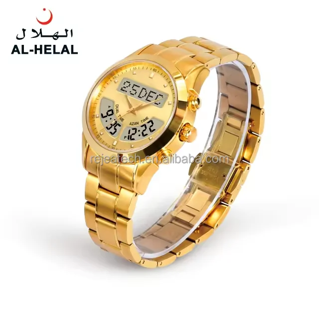 Al-helal AE-310 alharameen azan watch islamic 2024 Men Quran Dual Time Azan Wrist Watch Diamond Muslim Watch For Woman Ladies