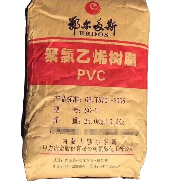 Высококачественная натуральная поливинилхлоридная смола, поливинилхлоридная Смола SG5, ПВХ смола с значением K