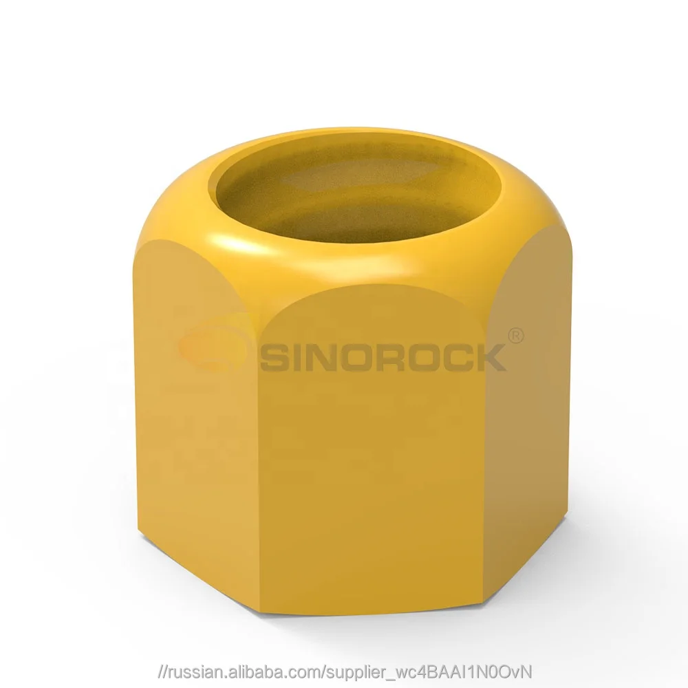 SINOROCK наземная техника инструмент саморез якоря Шестигранная гайка