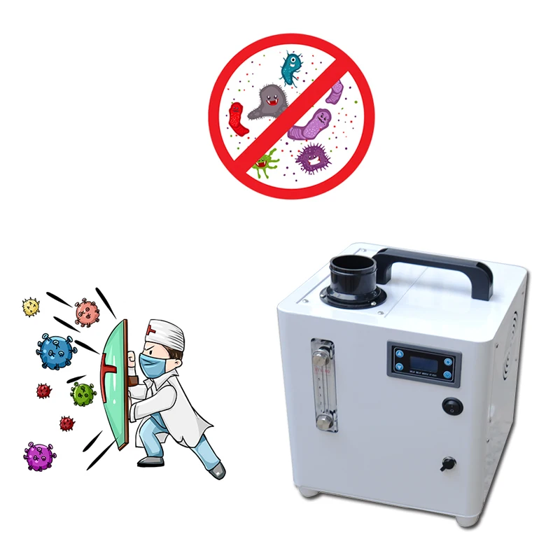 Портативный дезинфекционный распылитель для помещений, электрическая портативная небольшая умная стерилизационная машина, оборудование для стерилизации