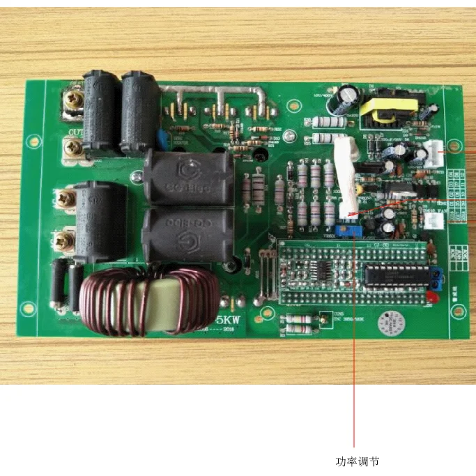  3KW 220V нагревательное Индукционное устройство PCB DP-03 Индуктивный тепла CKD SKD с высоким качеством изолированным затвором (IGBT) долгий срок службы IC тисненая програмная панель в