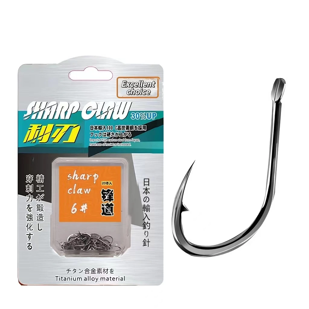 Beta Titanium Alloy Freshwater Fishing Hooks Octopus Offset Circle Hook Catfish Panfish Trout Bass Bluegill Fishing Hooks