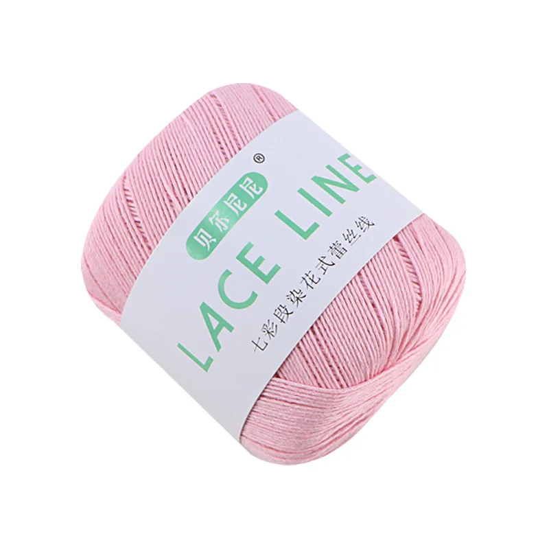 RongMeiXuan 03# Rainbow Lace Yarn Crochet Thread Fine Yarn Pure Cotton Wire Crocheted lace yarn 40g