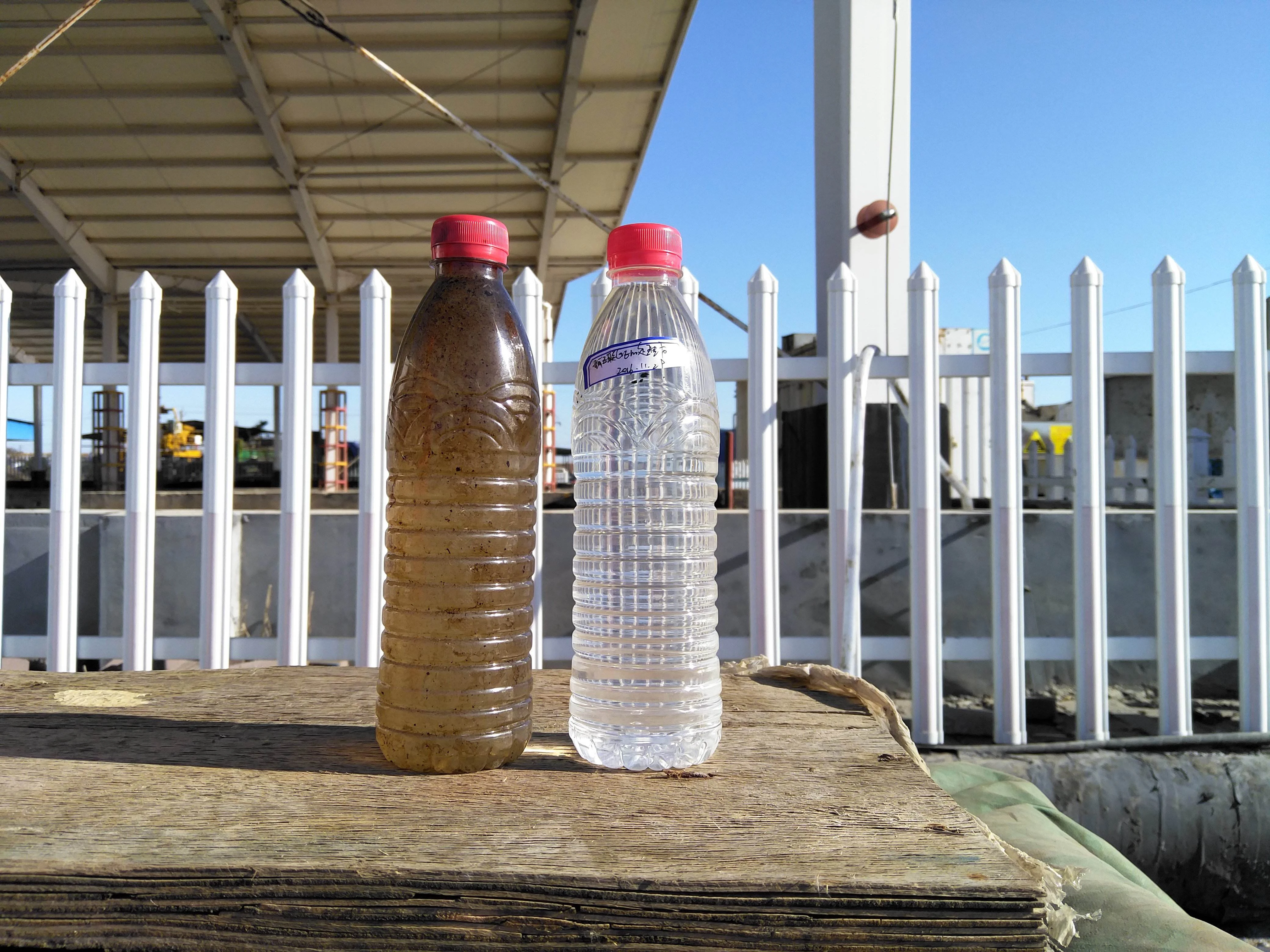 Municipal Wastewater treatment plant wastewater treatment bacteria waste water treatment aerobic bacteria