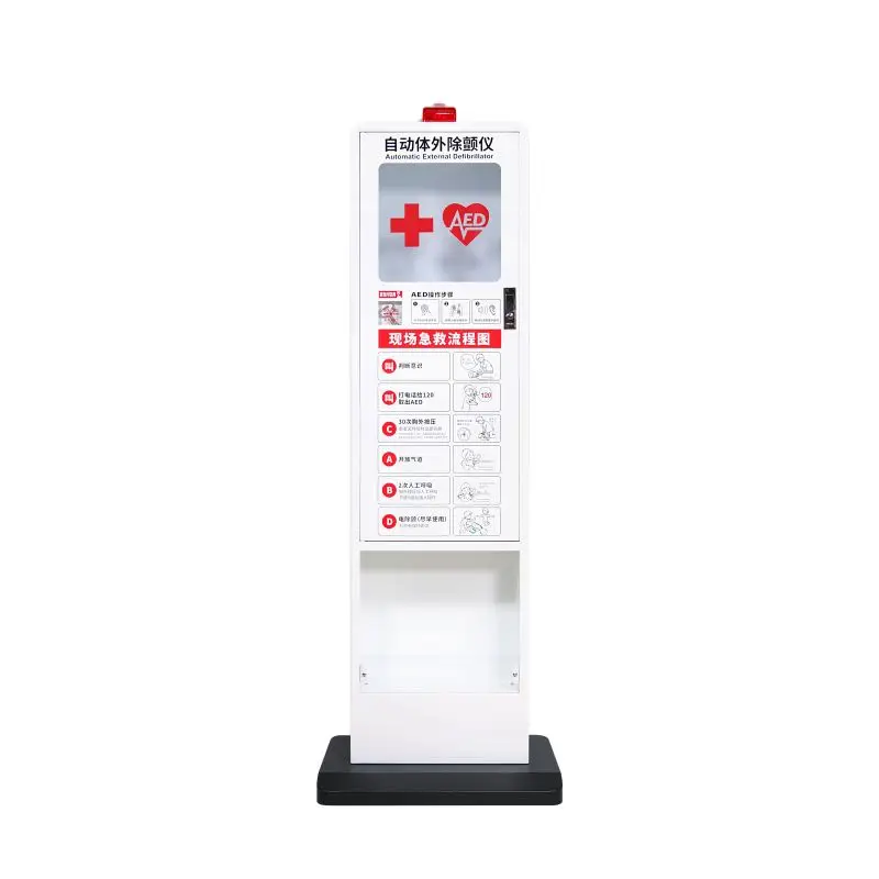 WAP-M5P металлический шкаф для хранения AED с сигнализацией и замком